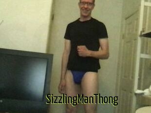 SizzlingManThong