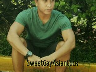 SweetGayAsianCock
