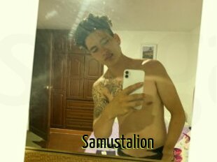 Samustalion