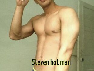 Steven_hot_man