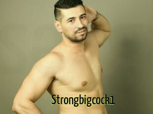 Strongbigcock1