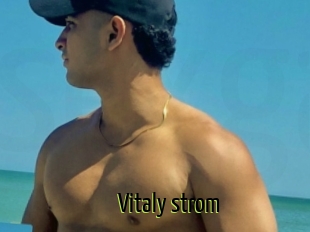 Vitaly_strom
