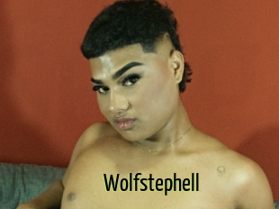 Wolfstephell