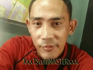 XxxTScumMASTERxxx