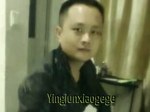 Yingjunxiaogege